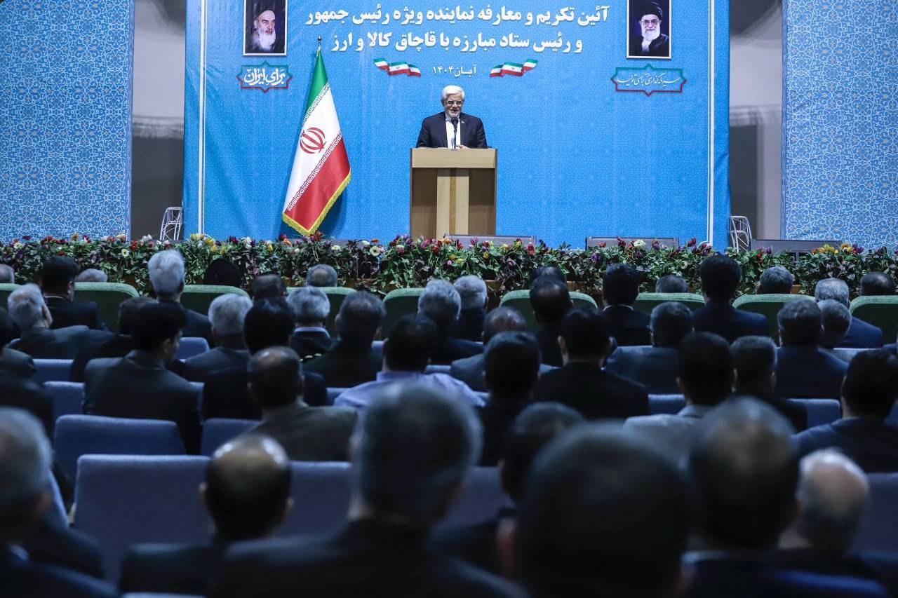 خبر یزد