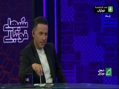 آدان: فقط تراکتور می تواند حریف استقلال برای قهرمانی لیگ برتر باشد