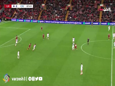 گل سوم کریستالپالاس توسط پینو در دقیقه ۸۸