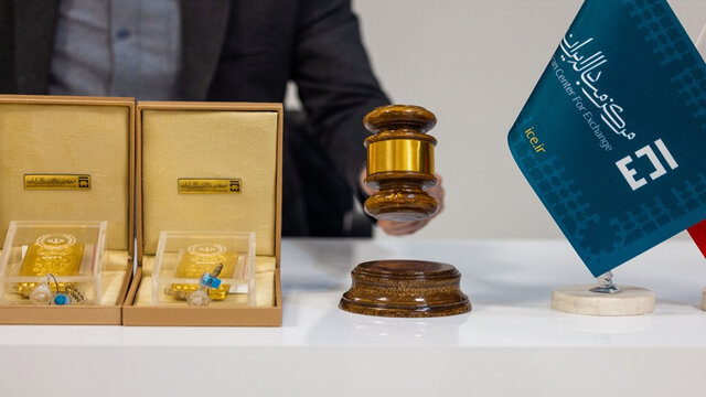 خبر خوب برای متقاضیان خرید شمش طلا