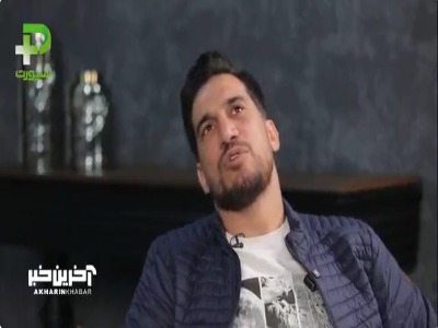 فرزاد حاتمی بازیکن سابق سرخابی : توی یک بازی شوت زدم خورد به تیرک گفتن نزن ما بازی رو فروختیم!