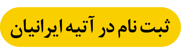 خبر یزد