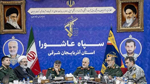 مناطق شمالی کشور در رصد فرمانده کل سپاه پاسداران انقلاب اسلامی