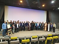 اکران مستند «بیدخُد» در یزد