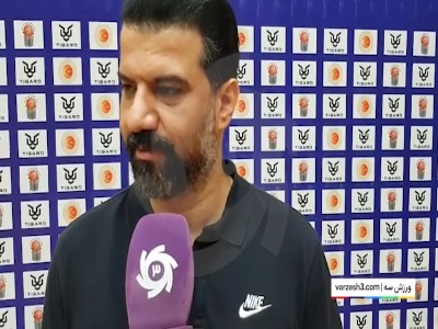 سامری : احتیاج داشتیم به یک برد بزرگ