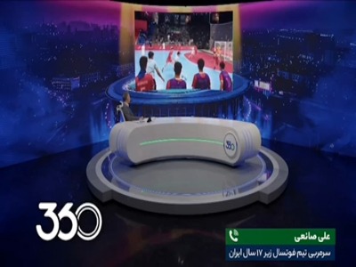 پاسخ نه‌چندان قانع‌کننده صانعی درباره حرکت زشت بازیکن ایران