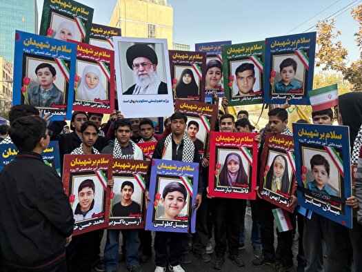 آغاز راهپیمایی ۱۳ آبان در سراسر کشور