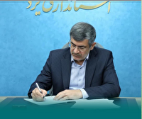 فرهنگ عمومی، بنیان اصلی انسجام، پیشرفت و توسعه پایدار هر جامعه‌ای