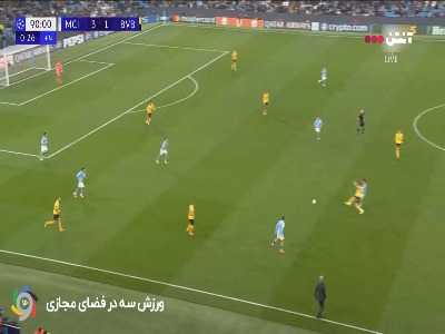 گل چهارم منچسترسیتی توسط رایان چرکی در دقیقه ۱+۹۰