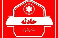 مسمومیت سه نفر در تفت