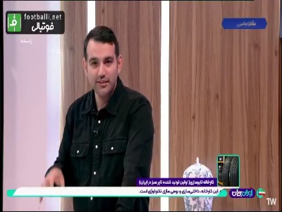 شادی پس از گل رونالدویی دیدنی پسربچه بلوچستانی در زمین خاکی پس از گل شدن ضربه ایستگاهی‌اش!