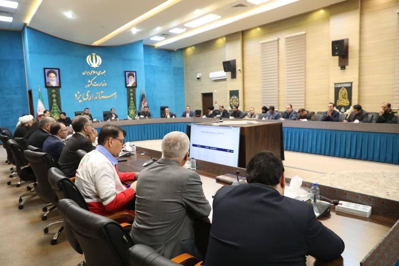 یزد پیشرو در اجرای طرح‌های مدیریت محله‌محور و مرکز نوآوری اجتماعی کشور