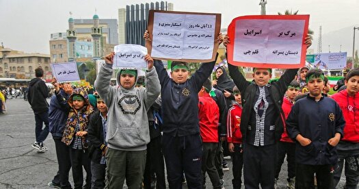 دو نسل؛ یک صدا