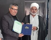 ۲۰ موقوفه منطقه ۲ یزد صاحب سند رسمی شدند