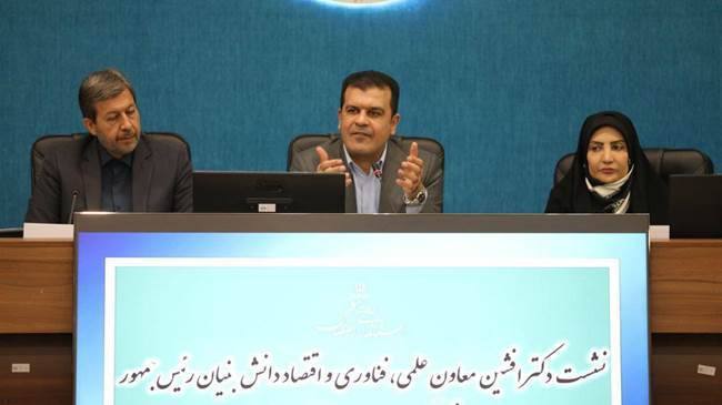 تمرکز بنیاد ملی نخبگان بر مأموریت‌گرایی و اثرگذاری