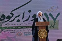 وحدت و انسجام، سلاح مایوس‌کننده دشمن