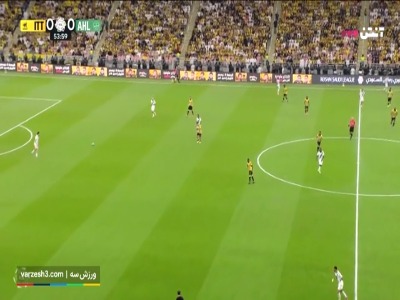گل اول الاهلی به الاتحاد توسط محرز