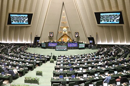 موافقت‌مجلس با کلیات طرح اصلاح قانون‌محکومیت‌های‌مهریه