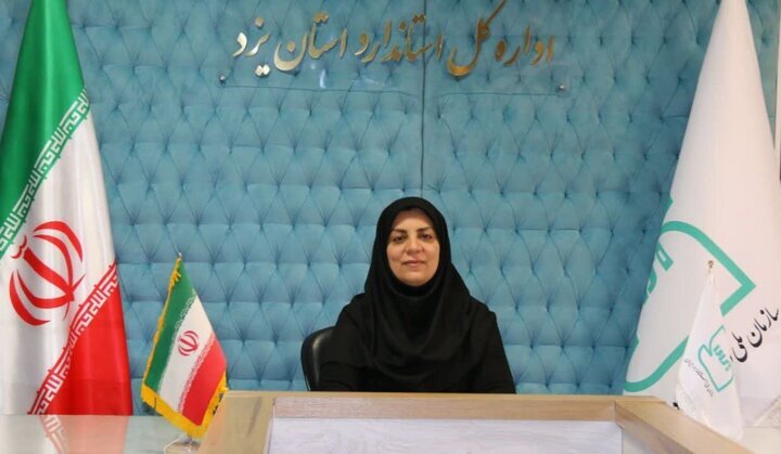 ارتقای سطح کیفی تولیدات استان با تشکیل حلقه‌های کیفیت