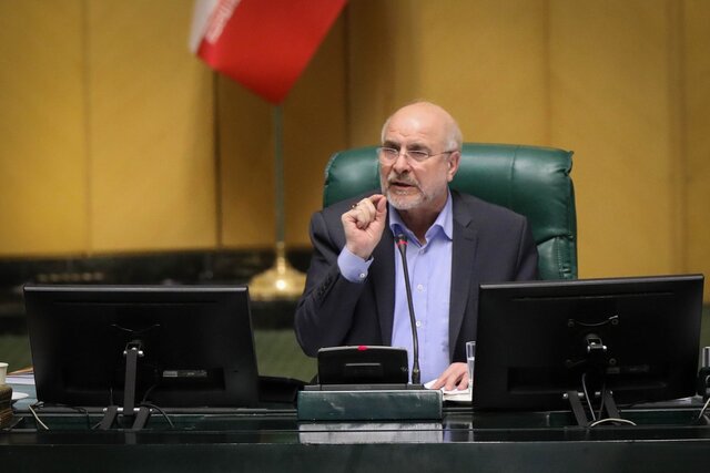 انتقاد رئیس مجلس از تأخیر ۹ماهه در ایجاد سازمان بهینه‌سازی