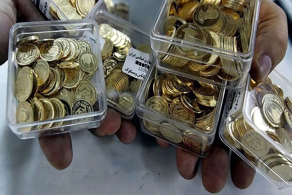 جزئیات برگزاری مرحله جدید حراج سکه اعلام شد