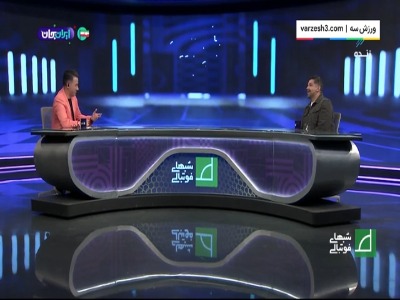 خاطره جالب پیروز قربانی از علیرضا منصوریان