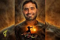 از نازعات تا خیبرشکن؛ میراث ماندگار شهید حسن طهرانی مقدم