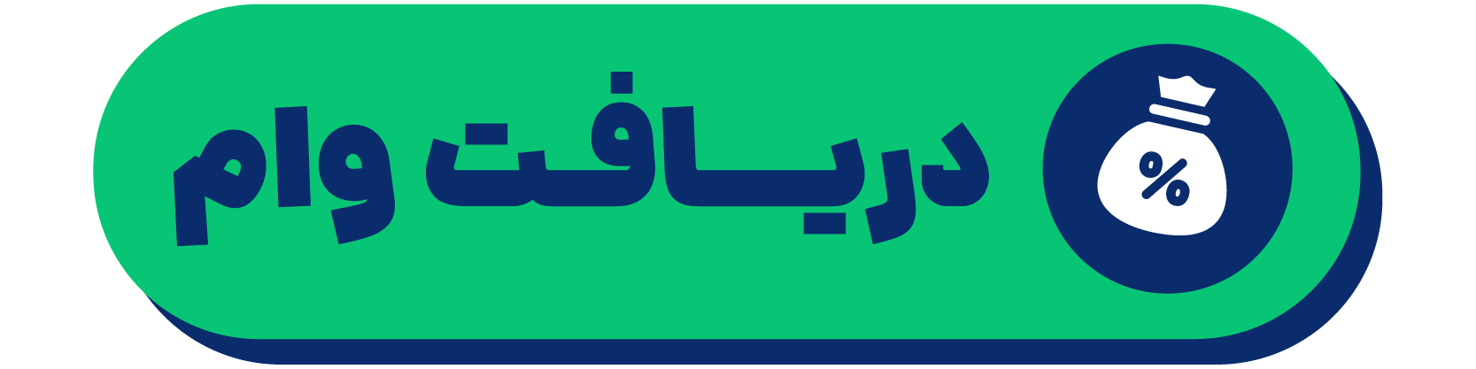 خبر یزد