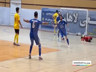 گل اول استقلال و خوشحالی هواداران