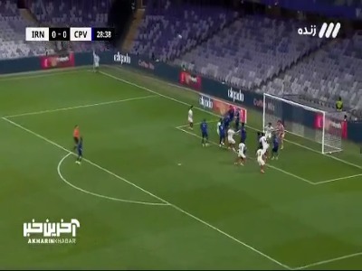 موقعیت خطرناک برای عزت اللهی که توپ با واکنش دروازه بان کیپ ورد دور شد