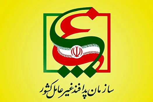 فردا چه پیامی روی تلفن همراه شامل مناطق رزمایش پدافند غیرعامل ظاهر می‌شود؟