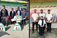 درخشش یزدی‌ها در پاراتیروکمان و پارادوومیدانی کشور