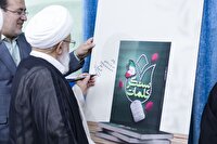 رونمایی کتاب «سنگر کلمات» در یزد