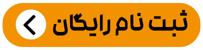 خبر یزد