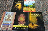 رونمایی از آثار راضیه زارع زردینی در یزد