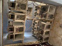 ضربه قضایی به استخراج پنهانی رمزارز در مجومرد