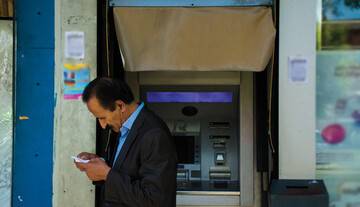 دولت ۵ معیار حذف یارانه‌بگیران را اعلام کرد