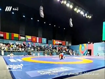 رحمان عموزاد در یک‌ قدمی فینال