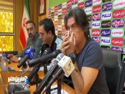 ساپینتو: ما همیشه بیشترین همکاری را با تیم‌های ملی را داشته‌ایم