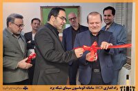 گام بلند شبکه یزد به سوی HD؛ سامانه نوین MCR و اتوماسیون پخش به بهره‌برداری رسید