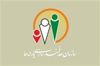 اصلاحیه آیین‌نامه جداسازی یارانه اعضای خانوار از سرپرست ابلاغ شد