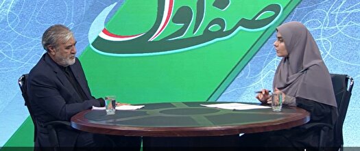 آژانس بین‌المللی انرژی اتمی به یک باشگاه سیاسی تبدیل شده است