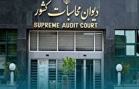 عدم ایفای ۱۶۲۰ همت از تعهدات تکلیفی نظام بانکی در‌  اجرای قانون جهش تولید مسکن