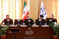 قطعنامه ضدایرانی آژانس بررسی شد