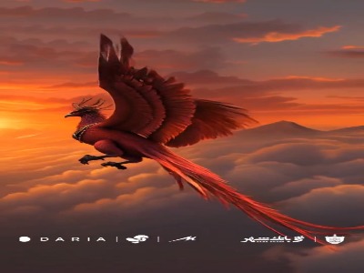 ویدئو باشگاه پرسپولیس به مناسبت ۶۲ سالگی ‌اش