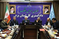 هشدار رئیس دادگستری یزد درباره معافیت‌های مالیاتی نادرست در بخش کشاورزی و معادن