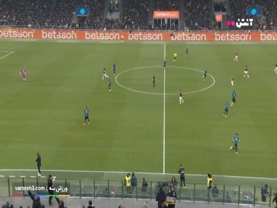 خلاصه بازی اینتر ۰ - آث میلان ۱