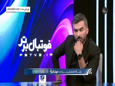 خط و نشان میثاقی برای مسئولان فدراسیون؟