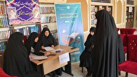 حضور چشمگیر خانواده‌ها در مسابقات قرآن بسیج میبد