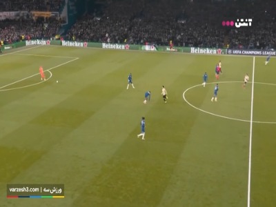 خلاصه بازی چلسی ۳ - بارسلونا ۰